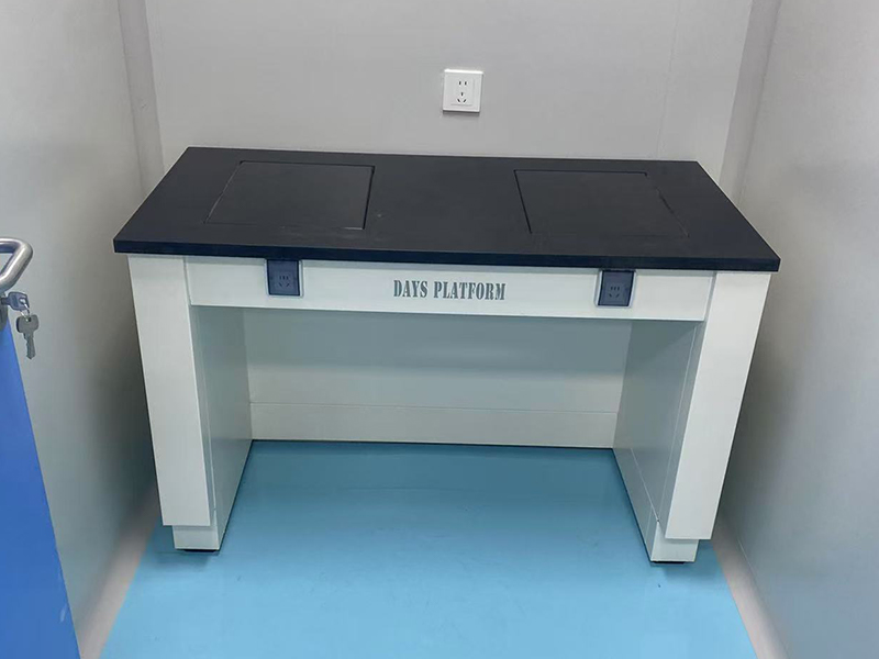 Laboratory Tianping Platform