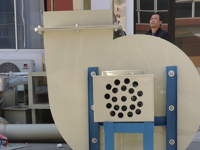 pharmaceutical laboratory ventilation system