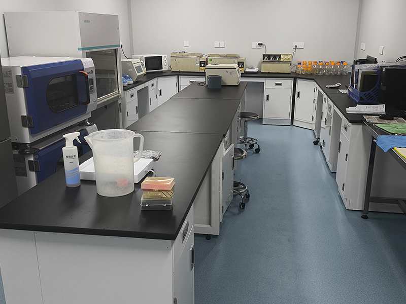 1770355145127405.jpg Laboratory bench